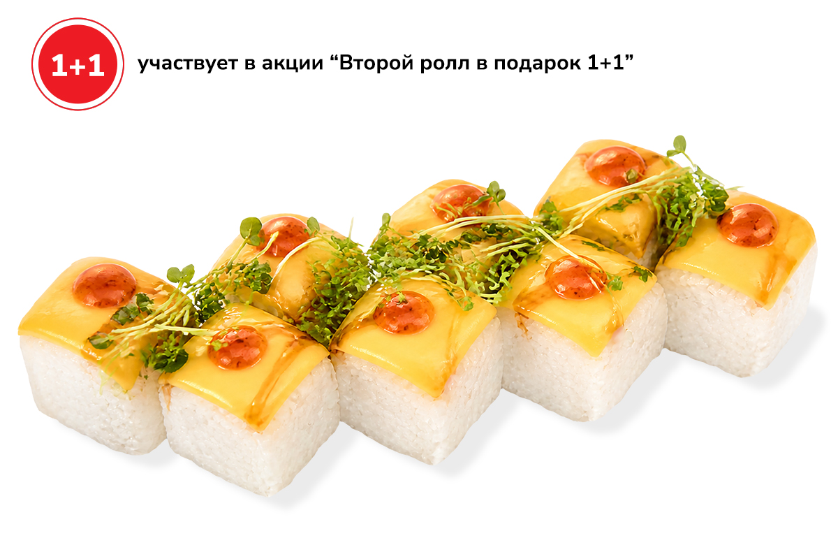 картинка Кальмар чиз спайси гриль от магазина Sushi-Love
